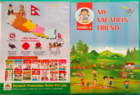 My Vacation Friend - Grade 4